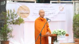 นายกเทศมนตรี เป็นประธานพิธีเปิดโครงการธรรมยาตราแห่งสันติภาพเพื่อสันติสุขของแผ่นดิน