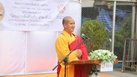 นายกเทศมนตรี เป็นประธานพิธีเปิดโครงการธรรมยาตราแห่งสันติภาพเพื่อสันติสุขของแผ่นดิน