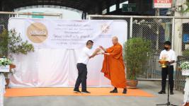 นายกเทศมนตรี เป็นประธานพิธีเปิดโครงการธรรมยาตราแห่งสันติภาพเพื่อสันติสุขของแผ่นดิน