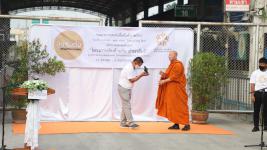 นายกเทศมนตรี เป็นประธานพิธีเปิดโครงการธรรมยาตราแห่งสันติภาพเพื่อสันติสุขของแผ่นดิน