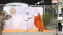 นายกเทศมนตรี เป็นประธานพิธีเปิดโครงการธรรมยาตราแห่งสันติภาพเพื่อสันติสุขของแผ่นดิน