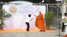 นายกเทศมนตรี เป็นประธานพิธีเปิดโครงการธรรมยาตราแห่งสันติภาพเพื่อสันติสุขของแผ่นดิน