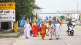 นายกเทศมนตรี เป็นประธานพิธีเปิดโครงการธรรมยาตราแห่งสันติภาพเพื่อสันติสุขของแผ่นดิน