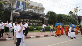 นายกเทศมนตรี เป็นประธานพิธีเปิดโครงการธรรมยาตราแห่งสันติภาพเพื่อสันติสุขของแผ่นดิน