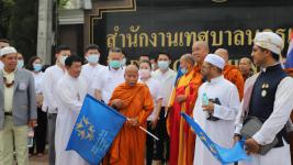 นายกเทศมนตรี เป็นประธานพิธีเปิดโครงการธรรมยาตราแห่งสันติภาพเพื่อสันติสุขของแผ่นดิน