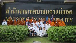 นายกเทศมนตรี เป็นประธานพิธีเปิดโครงการธรรมยาตราแห่งสันติภาพเพื่อสันติสุขของแผ่นดิน
