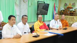 นายกเทศมนตรี เป็นประธานพิธีเปิดโครงการธรรมยาตราแห่งสันติภาพเพื่อสันติสุขของแผ่นดิน