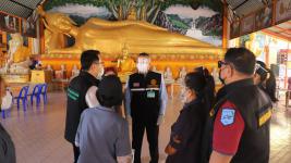 นายกเทศมนตรี ลงพื้นที่ตรวจเยี่ยมจุดคัดกรองโควิด-19 ในเขตเทศบาล