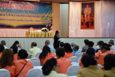 เทศบาลนครแม่สอด จัดประชุมประชาคมรับฟังความคิดเห็นของประชาชน 20 ชุมชน