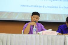 ทน.แม่สอด จัดประชุมประชาคมแผนพัฒนาเทศบาลนครแม่สอด