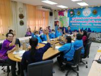 ทน.แม่สอด จัดการประชุมคณะกรรมการพัฒนาท้องถิ่นเทศบาลนครแม่สอดเพื่อร่วมพิจารณาร่างแผนการดำเนินงาน ประจำปีงบประมาณ พ.ศ.2564 และร่างแผนพัฒนาท้องถิ่น (พ.ศ.2561-2565) เพิ่มเติม ครั้งที่ 9 พ.ศ.2563
