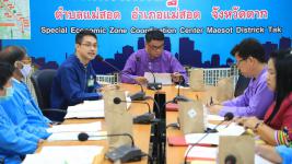 ทน.แม่สอด จัดการประชุมคณะกรรมการพัฒนาท้องถิ่นเทศบาลนครแม่สอดเพื่อร่วมพิจารณาร่างแผนการดำเนินงาน ประจำปีงบประมาณ พ.ศ.2564 และร่างแผนพัฒนาท้องถิ่น (พ.ศ.2561-2565) เพิ่มเติม ครั้งที่ 9 พ.ศ.2563