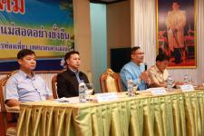 เทศบาลนครแม่สอด จัดประชุมประชาคมรับฟังความคิดเห็นของประชาชน 20 ชุมชน