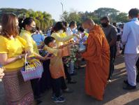 ทน.แม่สอด ร่วมกิจกรรมวันชาติและวันพ่อแห่งชาติ 5 ธันวาคม 2563