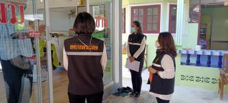 ทน.แม่สอด จัดประชุมคณะกรรมการศูนย์ปฏิบัติการควบคุมโรคเทศบาลนครแม่สอดและออกตรวจสถานประกอบการต่างๆและสถานศึกษาในเขตเทศบาล