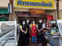 ทน.แม่สอด จัดประชุมคณะกรรมการศูนย์ปฏิบัติการควบคุมโรคเทศบาลนครแม่สอดและออกตรวจสถานประกอบการต่างๆและสถานศึกษาในเขตเทศบาล