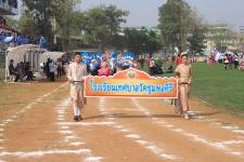 เทศบาลนครแม่สอด จัดการแข่งขันกีฬา กลุ่มนักเรียนในสถานศึกษาสังกัดเทศบาล ประจำปีการศึกษา 2560