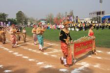 เทศบาลนครแม่สอด จัดการแข่งขันกีฬา กลุ่มนักเรียนในสถานศึกษาสังกัดเทศบาล ประจำปีการศึกษา 2560