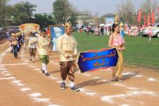 เทศบาลนครแม่สอด จัดการแข่งขันกีฬา กลุ่มนักเรียนในสถานศึกษาสังกัดเทศบาล ประจำปีการศึกษา 2560