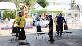 ทน.แม่สอด เตรียมความพร้อมรับสมัครการเลือกตั้งสมาชิกสภาเทศบาลนครแม่สอด และนายกเทศมนตรีนครแม่สอด