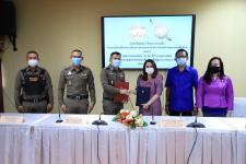 ทน.แม่สอดร่วมกับสถานีตำรวจภูธรแม่สอด บันทึกข้อตกลงว่าด้วยความร่วมมือโครงการสร้างเครือข่ายการมีส่วนร่วมของประชาชนในการป้องกันอาชญากรรมระดับตำบล