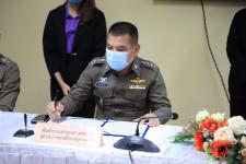 ทน.แม่สอดร่วมกับสถานีตำรวจภูธรแม่สอด บันทึกข้อตกลงว่าด้วยความร่วมมือโครงการสร้างเครือข่ายการมีส่วนร่วมของประชาชนในการป้องกันอาชญากรรมระดับตำบล