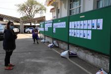 เทศบาลนครแม่สอดติดประกาศรายชื่อผู้สมัครสมาชิกสภาเทศบาลและนายกเทศมนตรีนครแม่สอด ทุกเขตเลือกตั้ง ณ บริเวณหน้าอาคารสำนักงานเทศบาล 