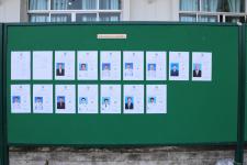 เทศบาลนครแม่สอดติดประกาศรายชื่อผู้สมัครสมาชิกสภาเทศบาลและนายกเทศมนตรีนครแม่สอด ทุกเขตเลือกตั้ง ณ บริเวณหน้าอาคารสำนักงานเทศบาล 