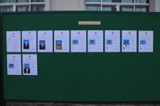 เทศบาลนครแม่สอดติดประกาศรายชื่อผู้สมัครสมาชิกสภาเทศบาลและนายกเทศมนตรีนครแม่สอด ทุกเขตเลือกตั้ง ณ บริเวณหน้าอาคารสำนักงานเทศบาล 