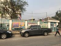 ทน.แม่สอด ติดป้ายประชาสัมพันธ์รณรงค์ให้ประชาชนที่มีสิทธิเลือกตั้ง ให้ไปใช้สิทธิเลือกตั้ง ทั้งนี้ทน.แม่สอดได้ติดป้ายประชาสัมพันธ์ตามจุดต่างๆโดยทั่วพื้นที่ในเขตเทศบาลฯ