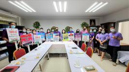 ทน.แม่สอด ประชุมซักซ้อมการรณรงค์ประชาสัมพันธ์การเลือกตั้งสมาชิกสภาเทศบาลและนายกเทศมนตรี