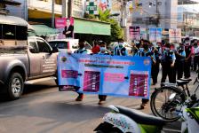 ทน.แม่สอด ร่วมกับ กกต. จ.ตาก เดินรณรงค์ประชาสัมพันธ์เชิญชวนประชาชนไปใช้สิทธิเลือกตั้งสมาชิกสภาเทศบาลและนายกเทศมนตรีนครแม่สอด