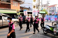 ทน.แม่สอด ร่วมกับ กกต. จ.ตาก เดินรณรงค์ประชาสัมพันธ์เชิญชวนประชาชนไปใช้สิทธิเลือกตั้งสมาชิกสภาเทศบาลและนายกเทศมนตรีนครแม่สอด