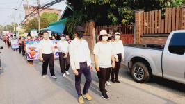 ทน.แม่สอด ร่วมกับ กกต. จ.ตาก เดินรณรงค์ประชาสัมพันธ์เชิญชวนประชาชนไปใช้สิทธิเลือกตั้งสมาชิกสภาเทศบาลและนายกเทศมนตรีนครแม่สอด