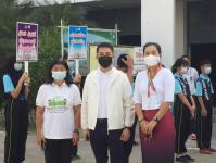 ทน.แม่สอด ร่วมกับ กกต. จ.ตาก เดินรณรงค์ประชาสัมพันธ์เชิญชวนประชาชนไปใช้สิทธิเลือกตั้งสมาชิกสภาเทศบาลและนายกเทศมนตรีนครแม่สอด