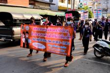 ทน.แม่สอด ร่วมกับ กกต. จ.ตาก เดินรณรงค์ประชาสัมพันธ์เชิญชวนประชาชนไปใช้สิทธิเลือกตั้งสมาชิกสภาเทศบาลและนายกเทศมนตรีนครแม่สอด