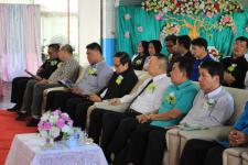 มุทิตาจิตด้วยสายใยรักผูกพัน