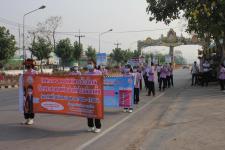 ทน.แม่สอด ร่วมกับ กกต. จ.ตาก เดินรณรงค์ประชาสัมพันธ์เชิญชวนประชาชนไปใช้สิทธิเลือกตั้งสมาชิกสภาเทศบาลและนายกเทศมนตรีนครแม่สอด