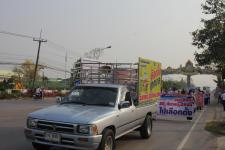 ทน.แม่สอด ร่วมกับ กกต. จ.ตาก เดินรณรงค์ประชาสัมพันธ์เชิญชวนประชาชนไปใช้สิทธิเลือกตั้งสมาชิกสภาเทศบาลและนายกเทศมนตรีนครแม่สอด