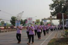 ทน.แม่สอด ร่วมกับ กกต. จ.ตาก เดินรณรงค์ประชาสัมพันธ์เชิญชวนประชาชนไปใช้สิทธิเลือกตั้งสมาชิกสภาเทศบาลและนายกเทศมนตรีนครแม่สอด