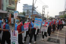 ทน.แม่สอด ร่วมกับ กกต. จ.ตาก เดินรณรงค์ประชาสัมพันธ์เชิญชวนประชาชนไปใช้สิทธิเลือกตั้งสมาชิกสภาเทศบาลและนายกเทศมนตรีนครแม่สอด