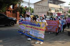 ทน.แม่สอด ร่วมกับ กกต. จ.ตาก เดินรณรงค์ประชาสัมพันธ์เชิญชวนประชาชนไปใช้สิทธิเลือกตั้งสมาชิกสภาเทศบาลและนายกเทศมนตรีนครแม่สอด