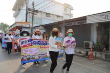 ทน.แม่สอด ร่วมกับ กกต. จ.ตาก เดินรณรงค์ประชาสัมพันธ์เชิญชวนประชาชนไปใช้สิทธิเลือกตั้งสมาชิกสภาเทศบาลและนายกเทศมนตรีนครแม่สอด