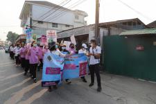 ทน.แม่สอด ร่วมกับ กกต. จ.ตาก เดินรณรงค์ประชาสัมพันธ์เชิญชวนประชาชนไปใช้สิทธิเลือกตั้งสมาชิกสภาเทศบาลและนายกเทศมนตรีนครแม่สอด