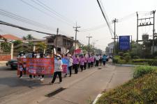 ทน.แม่สอด ร่วมกับ กกต. จ.ตาก เดินรณรงค์ประชาสัมพันธ์เชิญชวนประชาชนไปใช้สิทธิเลือกตั้งสมาชิกสภาเทศบาลและนายกเทศมนตรีนครแม่สอด