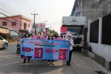 ทน.แม่สอด ร่วมกับ กกต. จ.ตาก เดินรณรงค์ประชาสัมพันธ์เชิญชวนประชาชนไปใช้สิทธิเลือกตั้งสมาชิกสภาเทศบาลและนายกเทศมนตรีนครแม่สอด