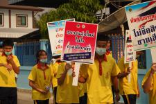 ทน.แม่สอด ร่วมกับ กกต. จ.ตาก เดินรณรงค์ประชาสัมพันธ์เชิญชวนประชาชนไปใช้สิทธิเลือกตั้งสมาชิกสภาเทศบาลและนายกเทศมนตรีนครแม่สอด