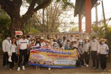 ทน.แม่สอด ร่วมกับ กกต. จ.ตาก เดินรณรงค์ประชาสัมพันธ์เชิญชวนประชาชนไปใช้สิทธิเลือกตั้งสมาชิกสภาเทศบาลและนายกเทศมนตรีนครแม่สอด