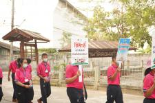 ทน.แม่สอด ร่วมกับ กกต. จ.ตาก เดินรณรงค์ประชาสัมพันธ์เชิญชวนประชาชนไปใช้สิทธิเลือกตั้งสมาชิกสภาเทศบาลและนายกเทศมนตรีนครแม่สอด