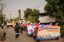 ทน.แม่สอด ร่วมกับ กกต. จ.ตาก เดินรณรงค์ประชาสัมพันธ์เชิญชวนประชาชนไปใช้สิทธิเลือกตั้งสมาชิกสภาเทศบาลและนายกเทศมนตรีนครแม่สอด